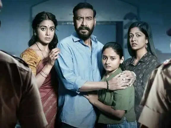 फिल्म &lsquo;दृश्यम 3: द कन्क्लूजन&rsquo; को लगी बंपर ओपनिंग