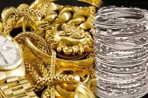सोने का भाव 1.50 लाख रुपये से भी नीचे आया