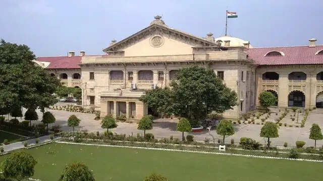 इला​हाबाद हाईकोर्ट