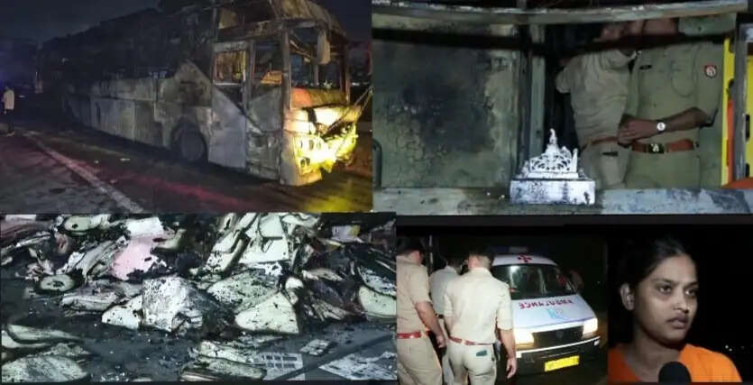 दिल्ली से यूपी के महोबा जा रही बस में लगी आग