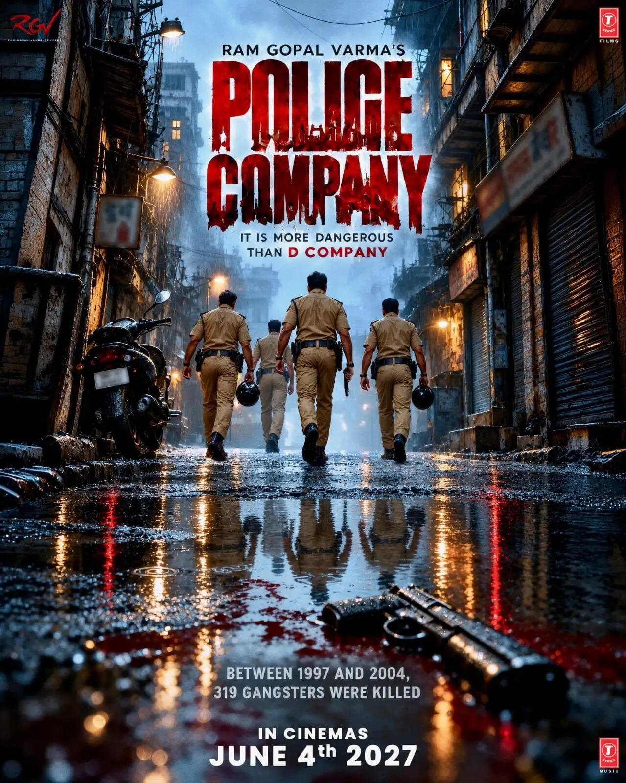 पुलिस कंपनी