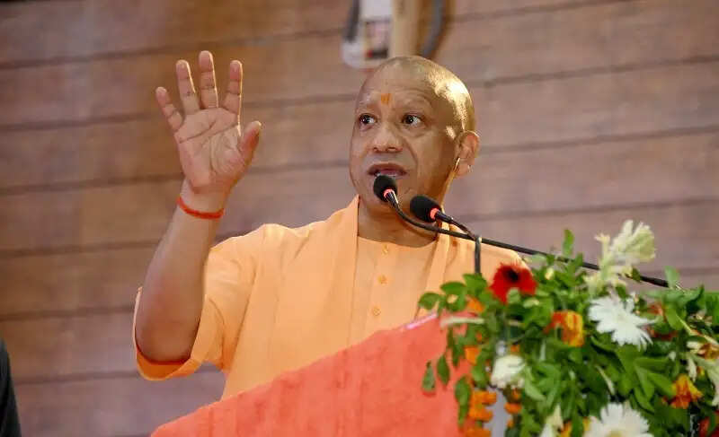 मुख्यमंत्री योगी आदित्यनाथ