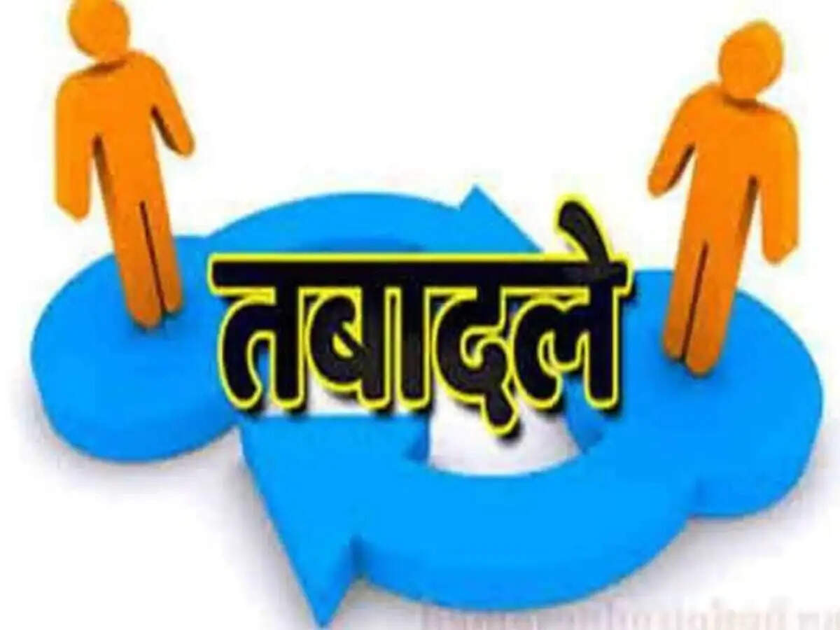 उत्तराखंड में आईएएस, पीसीएस सहित छह अधिकारियों के विभाग बदले